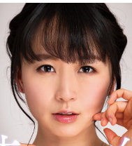 羽田希 （はねだのぞみ)