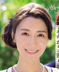 加藤あやの （かとうあやの)